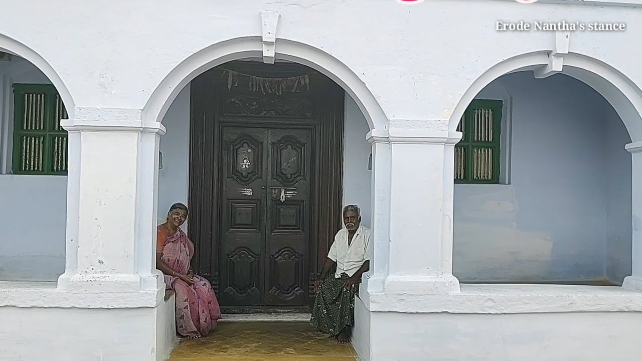 100ஆண்டுகள் பழமையான பாரம்பரியமிக்க தொட்டிகட்டு வீடு