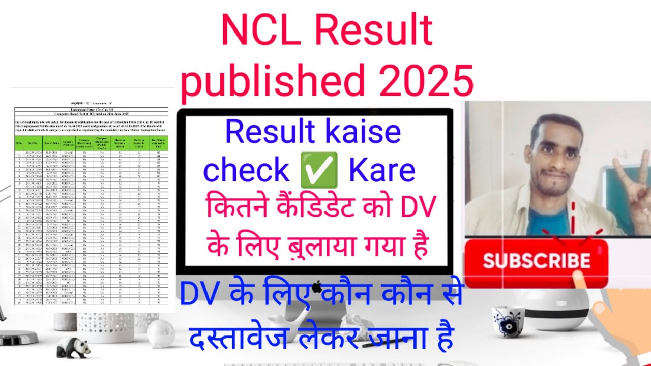 Finally NCL RESULT PUBLISHED 2025 ll NCL Result Declared 2025, NCL Result Out 2025 ,NCL Result 2025