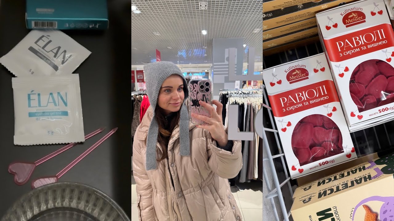 VLOG: ЧТО ВЫШЛО С ОКРАШИВАНИЕМ БРОВЕЙ😎 ТАКОГО Я НЕ ОЖИДАЛА😱ИДЕИ К 14♥️ИЗ СИЛЬПО🛒НЕ ЗРЯ КУПИЛИ⚡️🪫