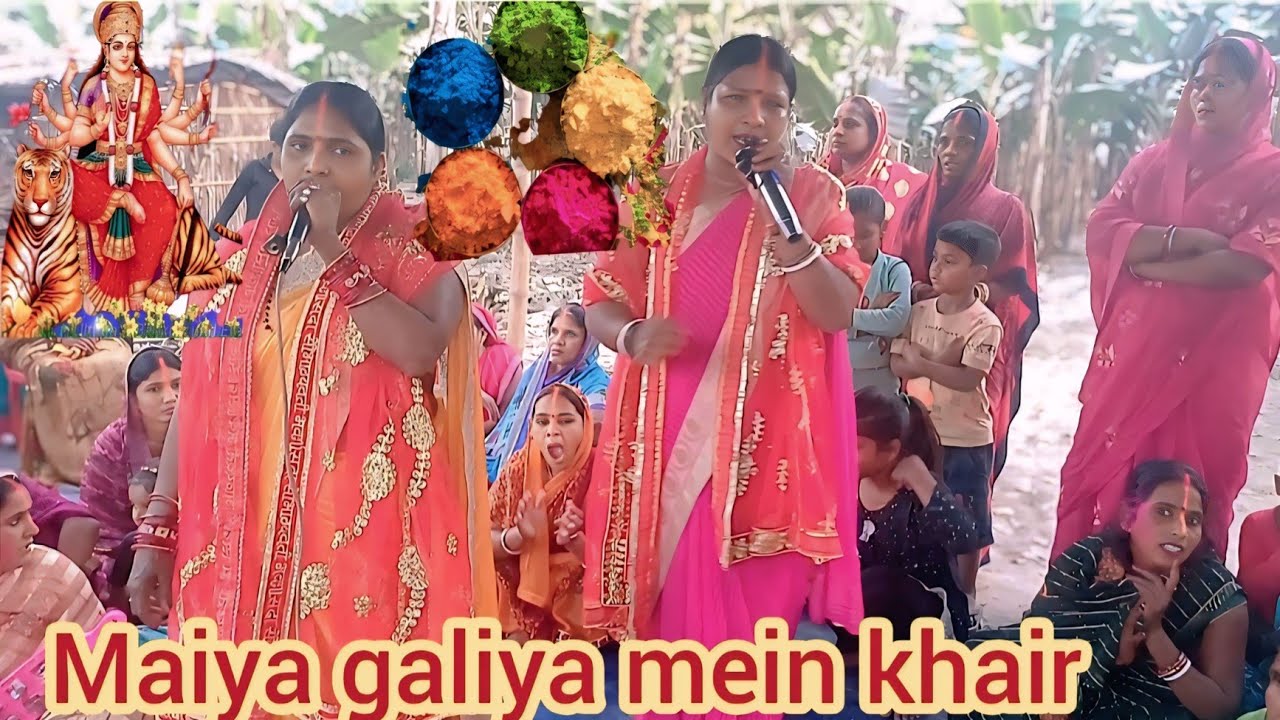Maya rang le le khara koi na bahari save wakha va🙏🙏6207823338