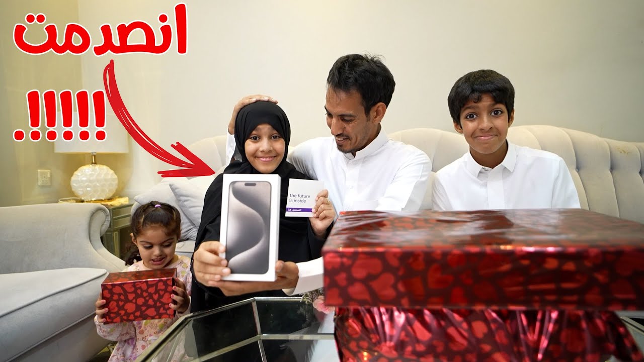 مفاجأة لانا ايفون 15 برو ماكس اللون الجديد     !!!