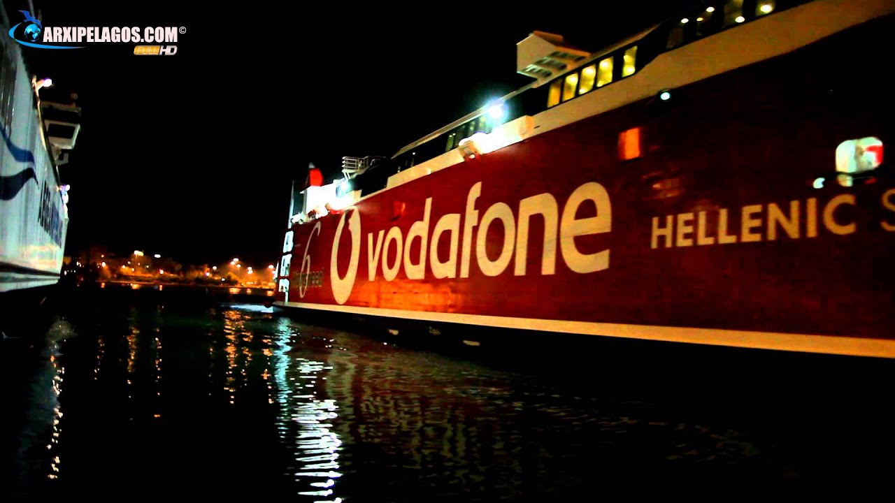 HIGHSPEED 6 -   Arrival at Piraeus Port