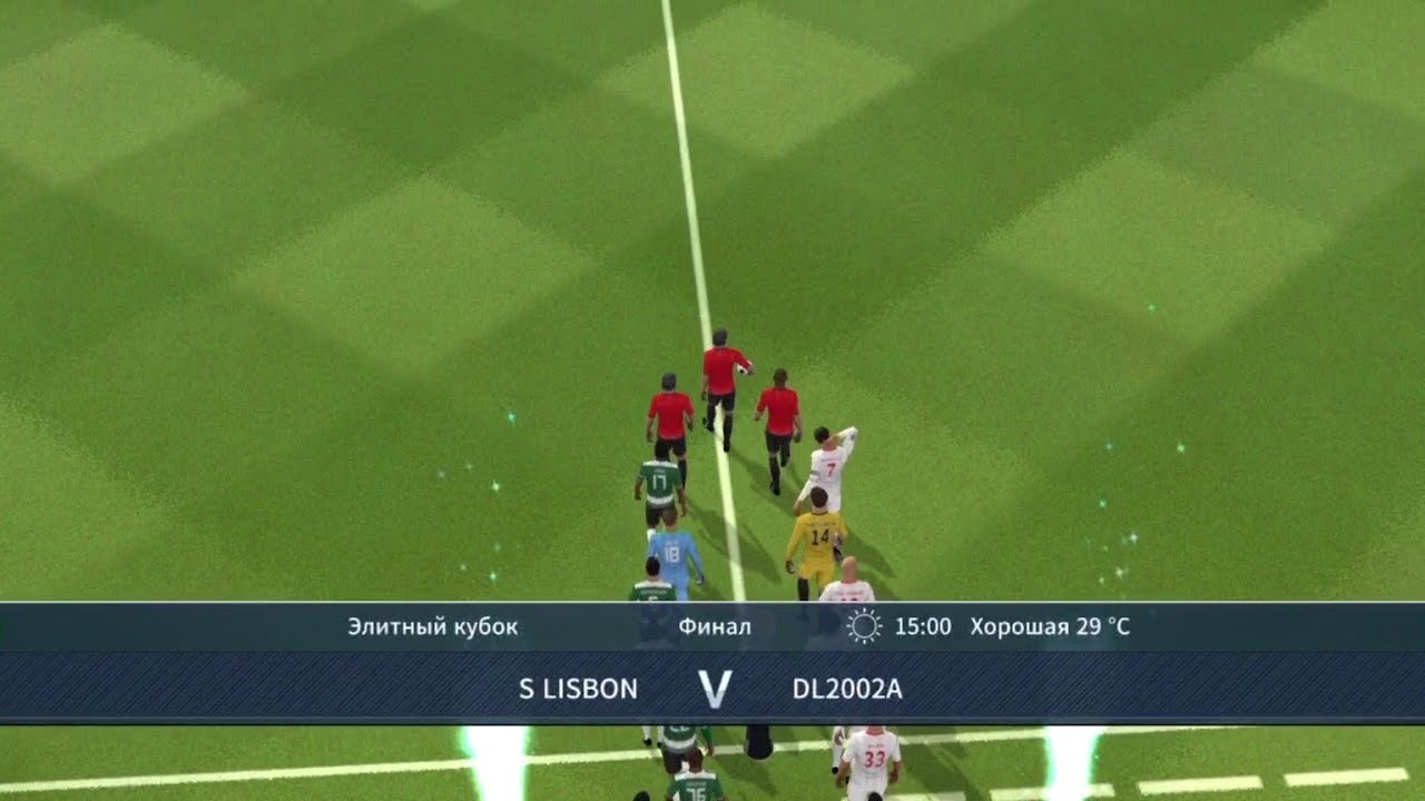 finale финал DL2002A