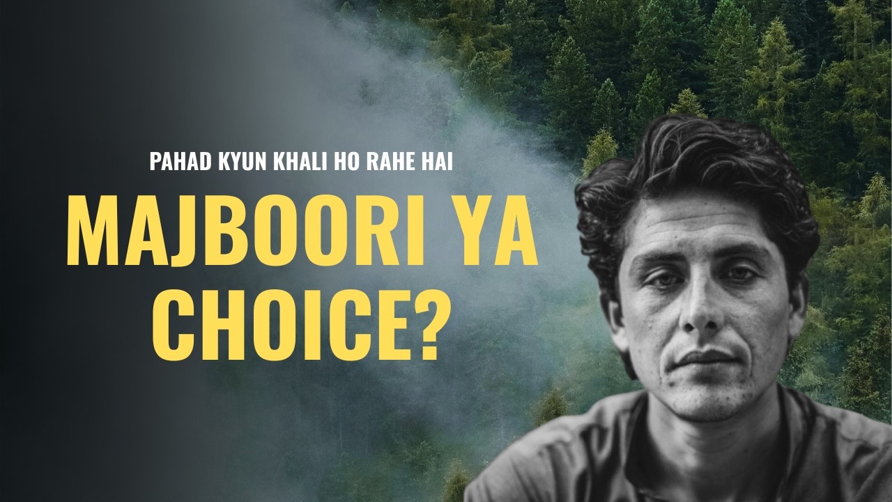 Majboori Ya Choice? 🤔 | The Truth of Pahad Migration | Uttarakhand  #pahadi #pahad #pahadi