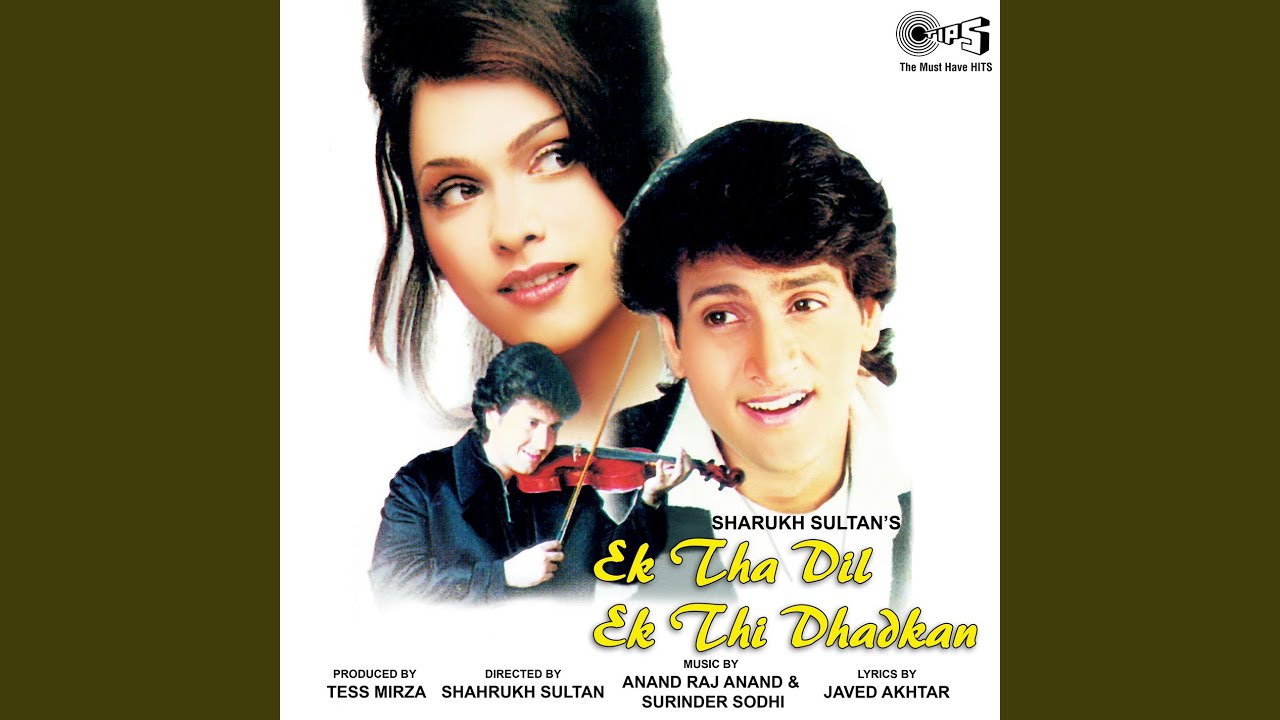 Baadal Bahaarein