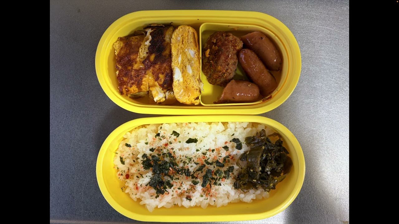 爆食いして太ったのでお弁当を作った