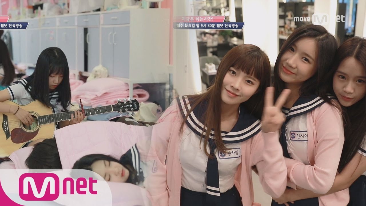Idol School [스페셜]지금은 쉬는시간! 학생들의 쉬는시간 활용법♥ [오늘(8/24) 밤 9시30분 6회 본.방.사.수!] 170824 EP.6