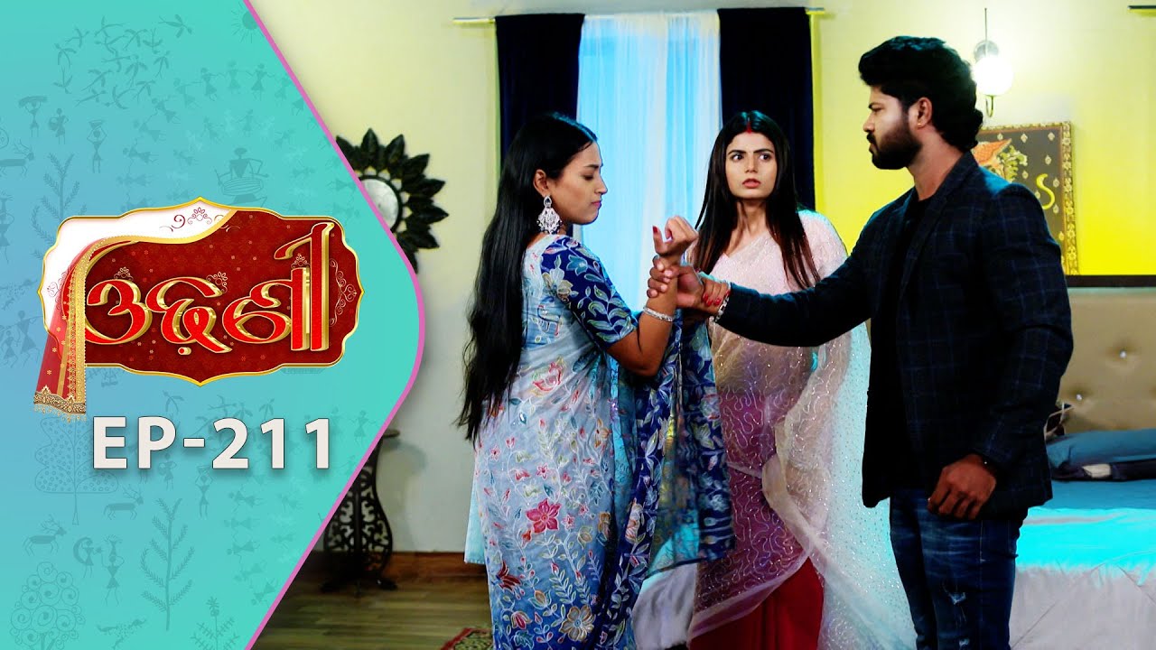 Odhani | Full Ep - 211 | 13th Nov 2025 | Odia Serial | TarangTV | Tarang Plus