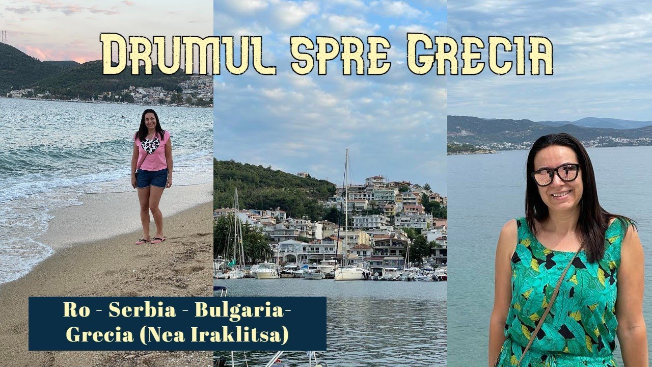 🚗 Drumul cu mașina  spre Grecia (🇬🇷 ) prin Serbia și Bulgaria 🏖 part 2 - vămi, taxe drum