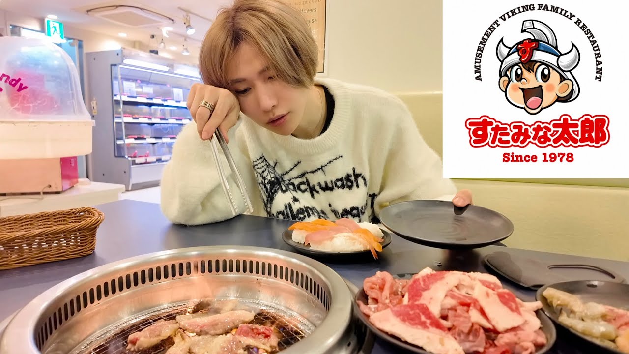 【不味いで有名】すたみな太郎に「24時間断食」して行ったら大食いできる？