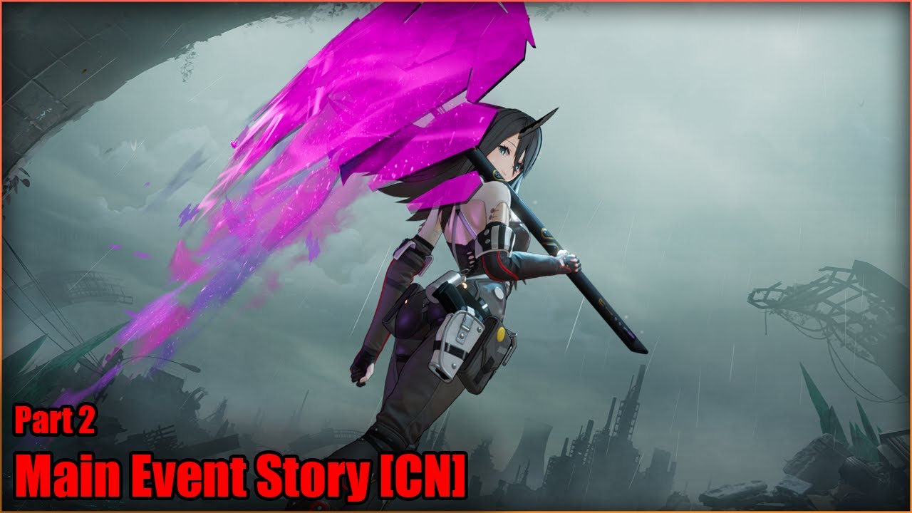 Readthrough of Antiparallel Part 2 | Girls' Frontline 2 (CN)