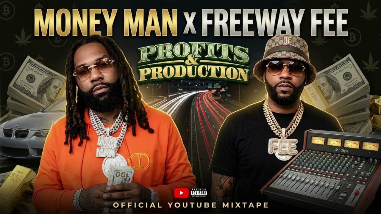 Money Man - Digital Warehouse (UNRELEASED LEAK) [Prod. by Freeway Fee]