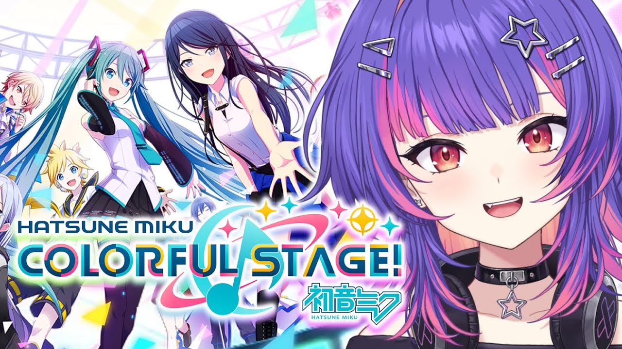 【HATSUNE MIKU: COLORFUL STAGE】short strim!【#VSPOEN #RikoSolari】