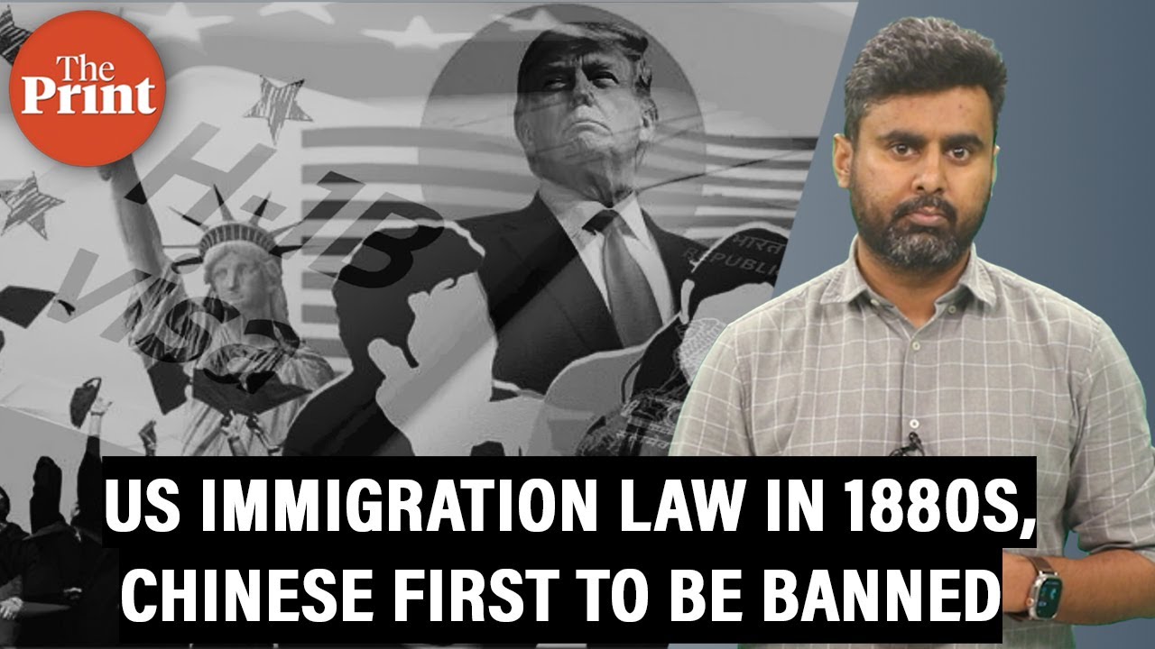 H-1B debate: US immigration laws began in 1880s, Chinese were first to be banned&mdash;a backstory