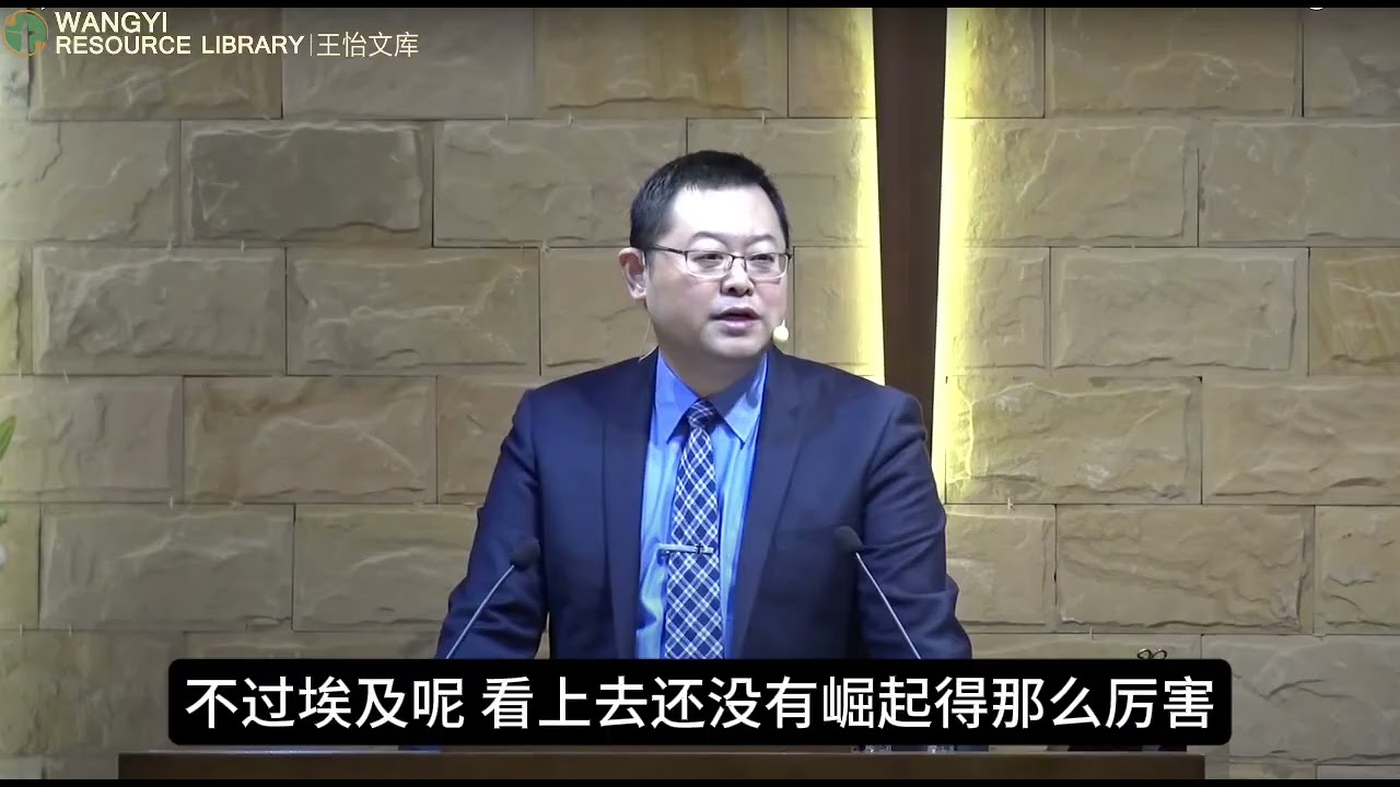 S25 南方有佳人（赛29：1-24）