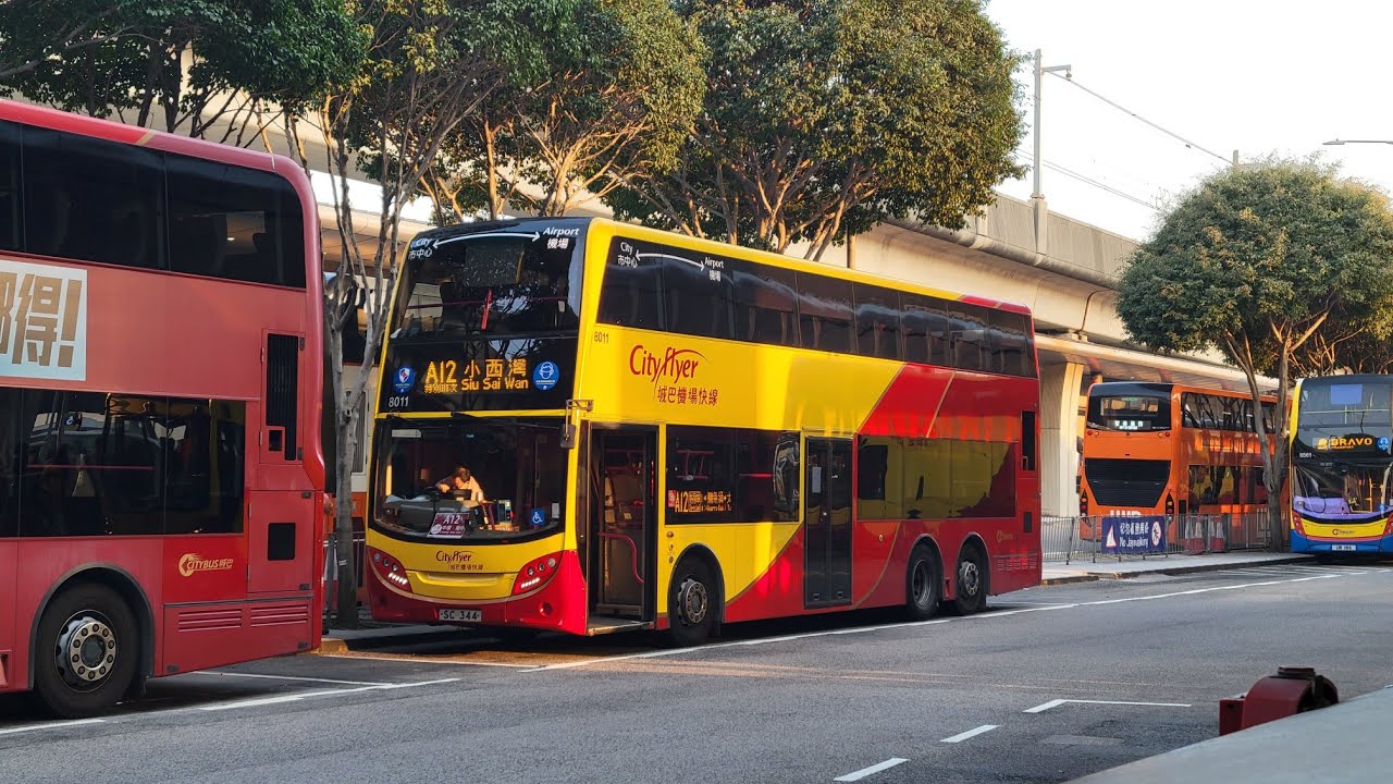 【4幹之用】城巴機場快線 Cityflyer A12 機場 Airport - 小西灣 (藍灣半島) Siu Sai Wan (Island Resort) (經：民航處總部、國泰城)【4K60】