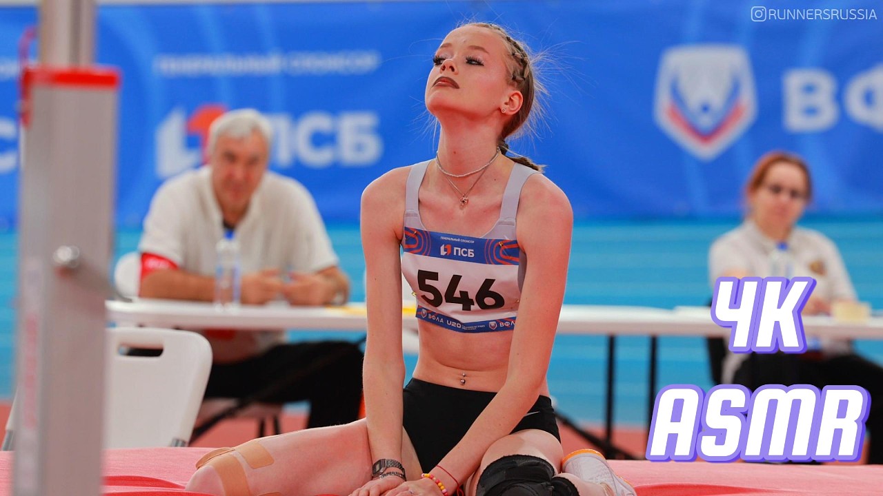 4K KARINA LYZHINA HIGH JUMP RUSSIAN U20 CHAMPIONSH