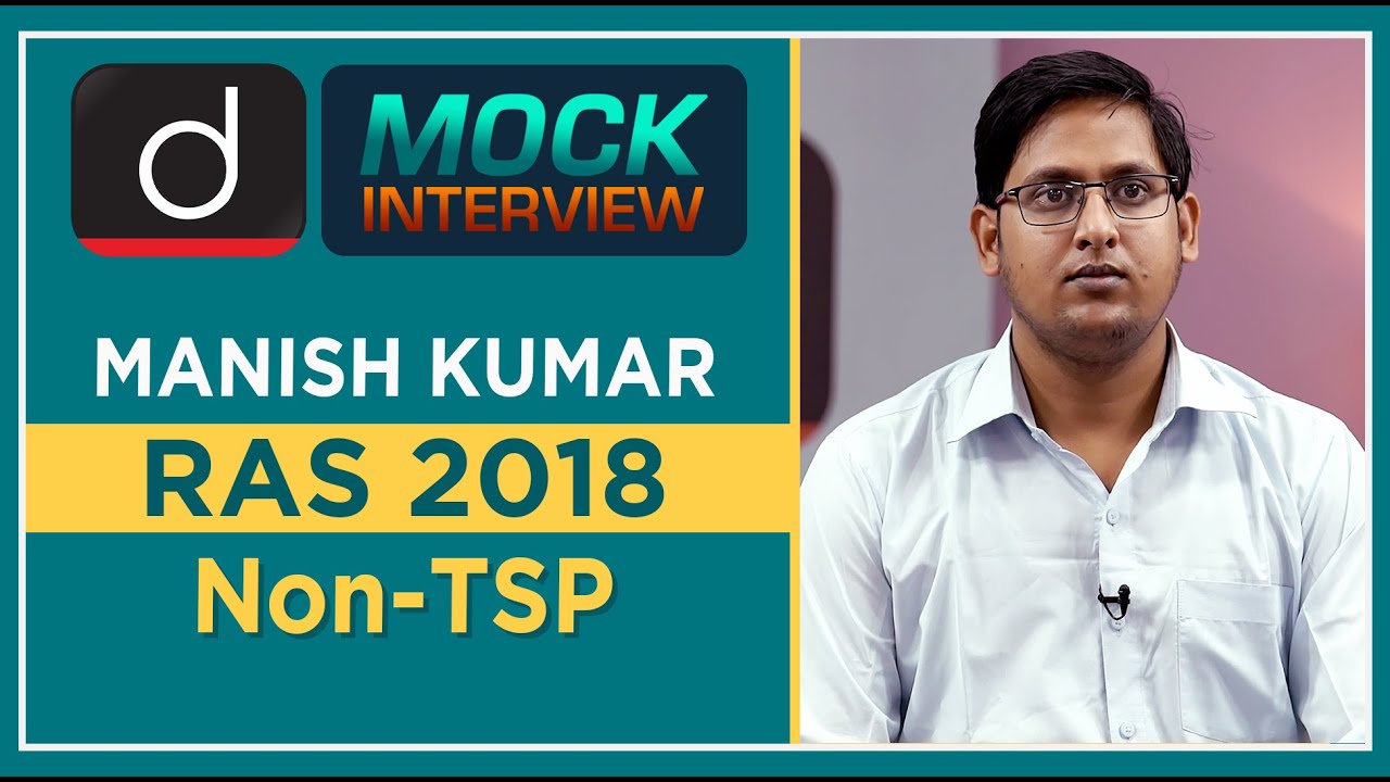 RAS Topper Manish Kumar : Mock Interview I Drishti IAS English