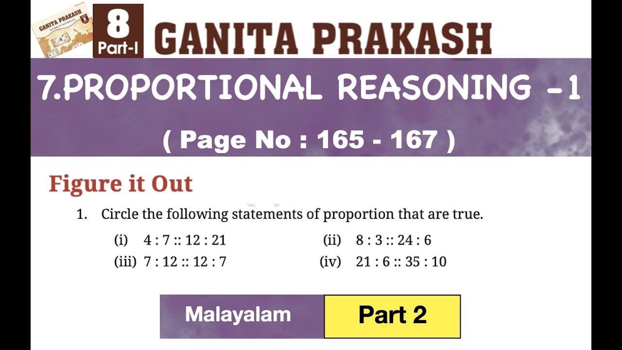 Class 8 Maths Ganita Prakash | Chapter 7 | Proportional Reasoning-1 | Malayalam  part 2