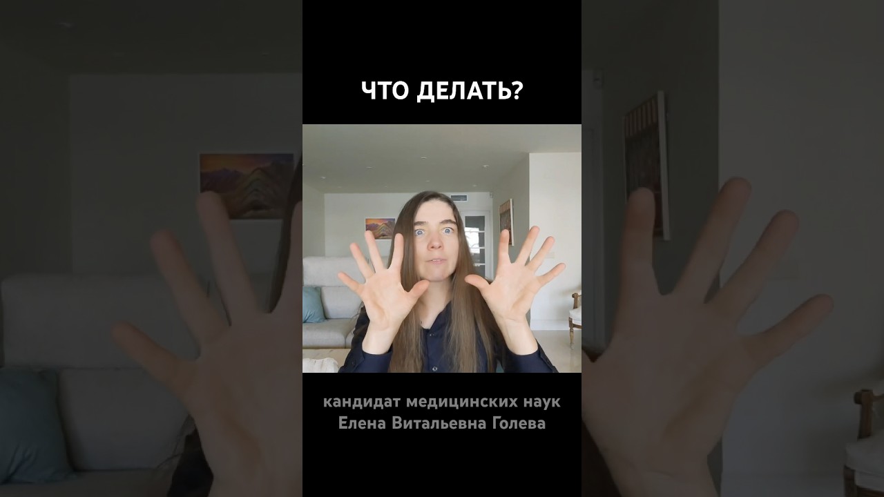Витамины БЕЗ ЭТОГО не усваиваются!