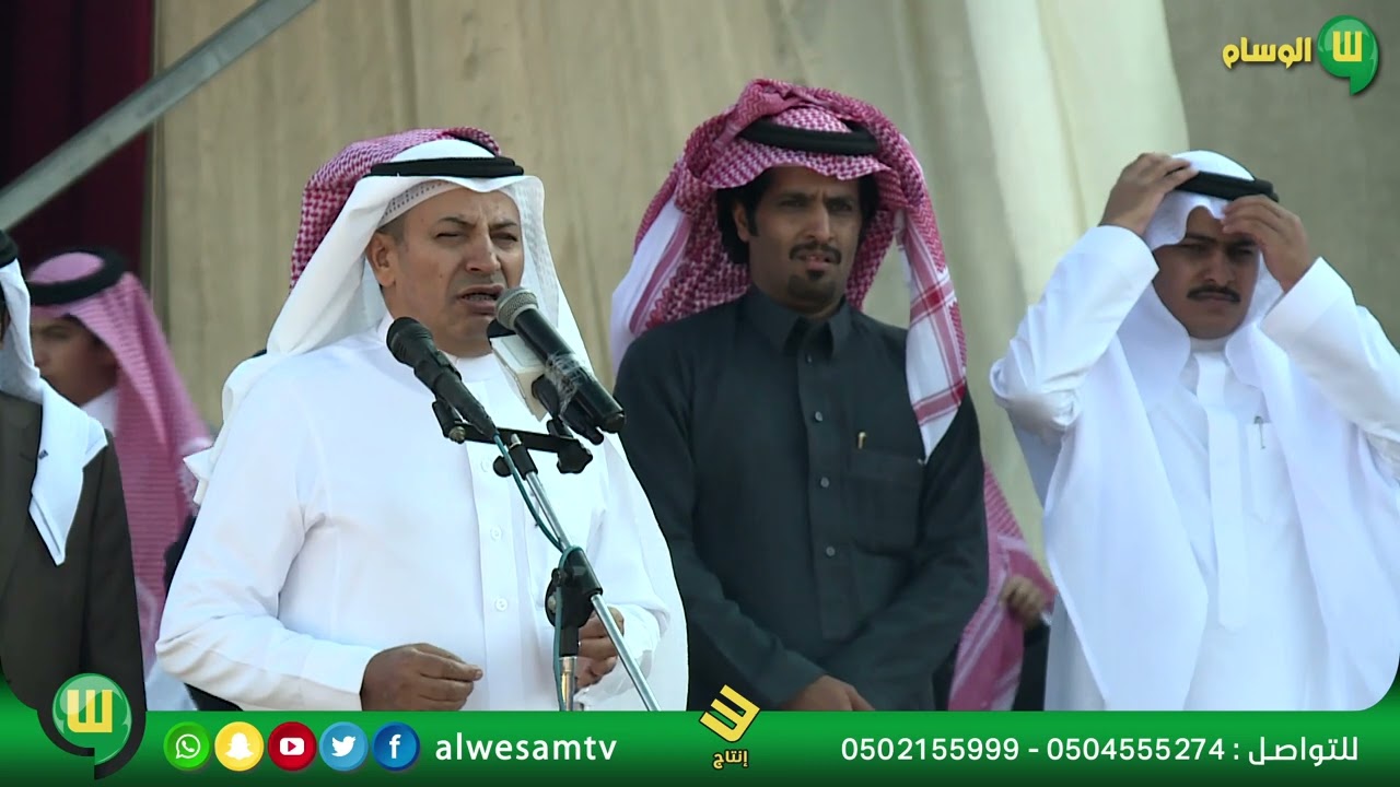 الجزء الاول حفل المهندس عبد الكريم بن حسن الحويزي