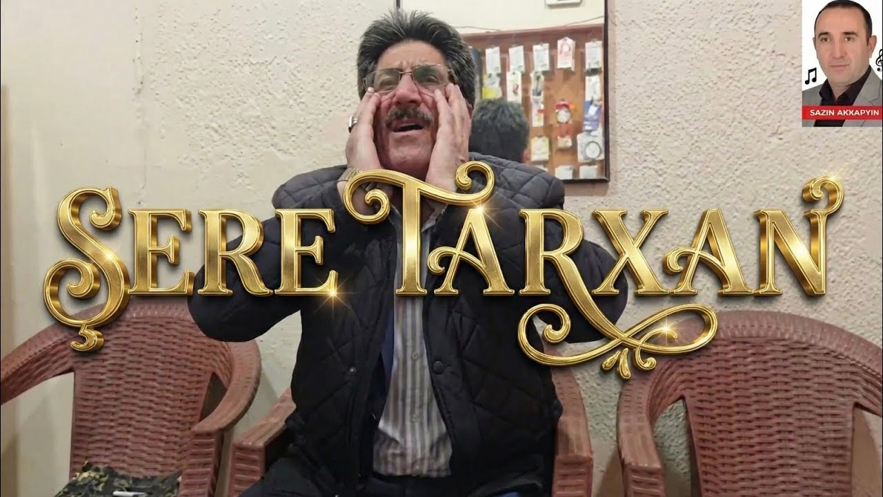 Tarxane Qeleniye - Dengbêj Zekiye Koze (Eşsiz Yorum)