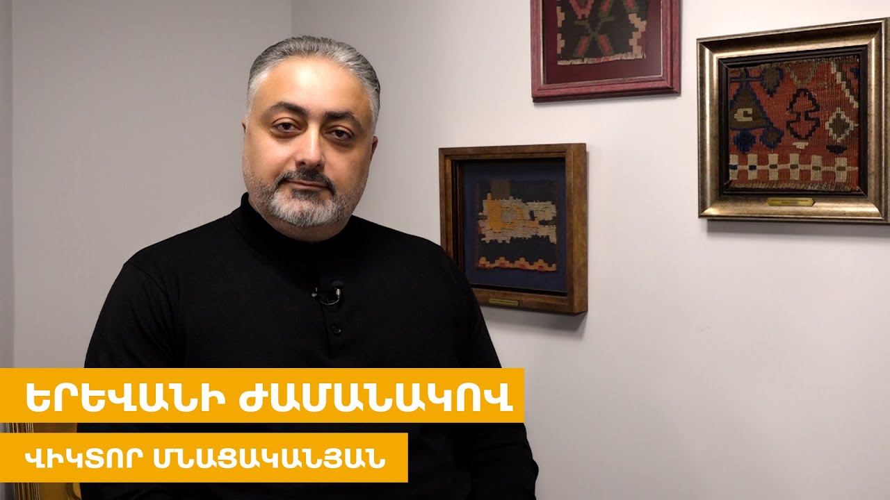 Նորագյուղում Դուբայի պես երկնաքերեր են կառուցում,բայց բուսաբանական այգին չեն բարեկարգում.Մնացականյան