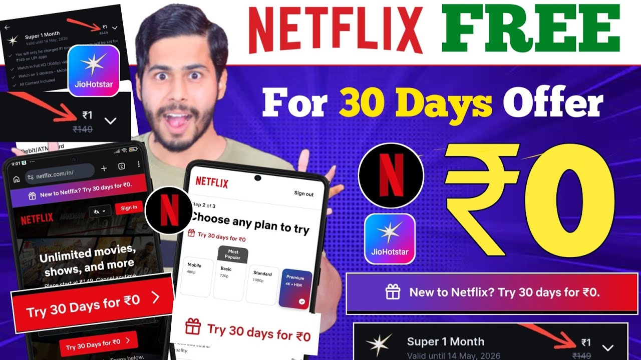 Netflix FREE 30 Days Trail Offer ₹0 🔥 Jiohotstar FREE for 30 Days trail offer, free Netflix Offer 