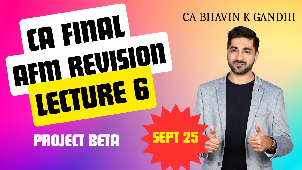 CA FINAL AFM REVISION I PROJECT BETA I 25 сентября и 26 января I АНГЛИЙСКИЙ ЯЗЫК I Легко набрать ...