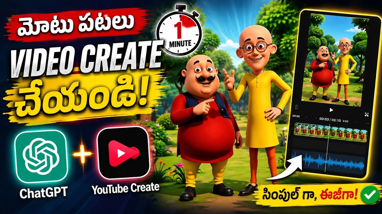Trending Motu Patlu Ai Video Editing telugu | Chatgpt+ YT create 🔥