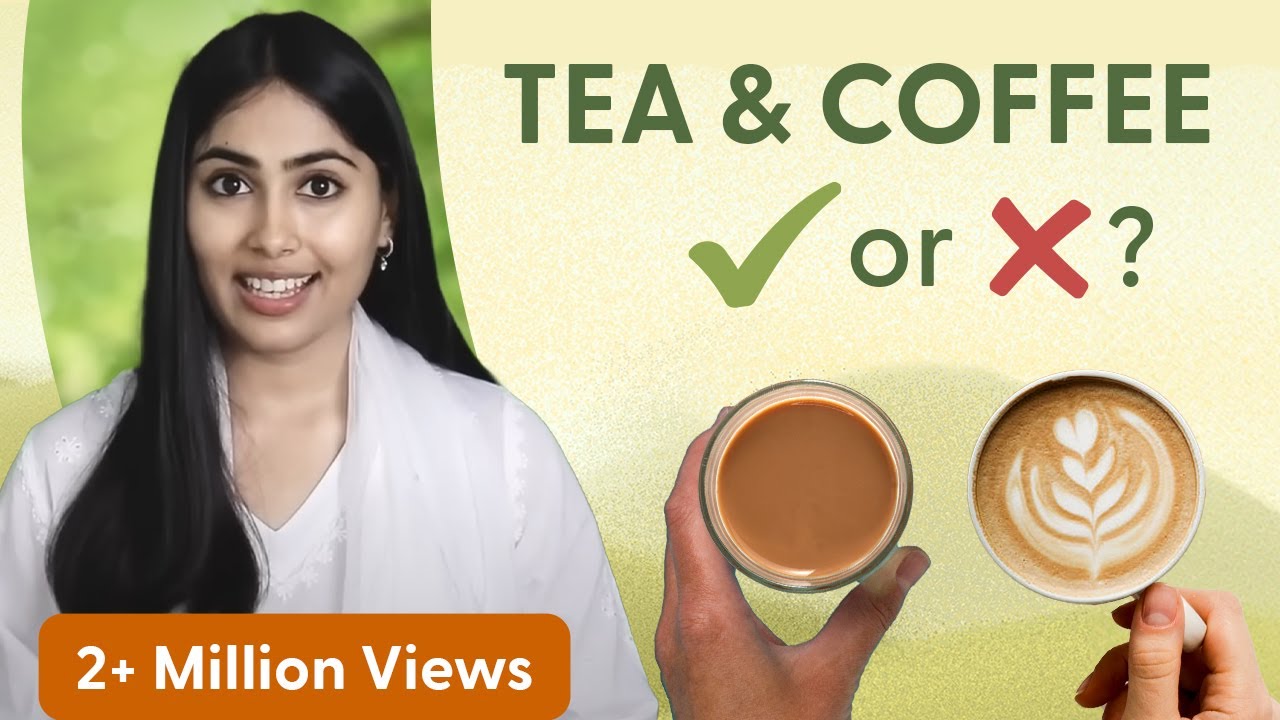 चाय और कॉफ़ी के बारे में 4 चौंका देने वाली बातें | Watch This If You Drink TEA or COFFEE
