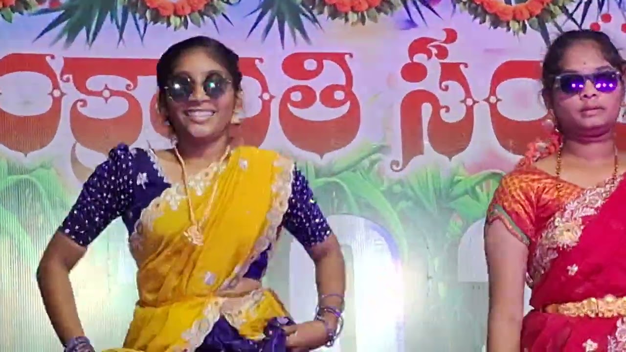 Rabbaru gajulu