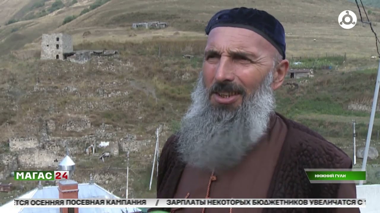 В Гули Ингушетии обнаружили новые боевые и жилые башни