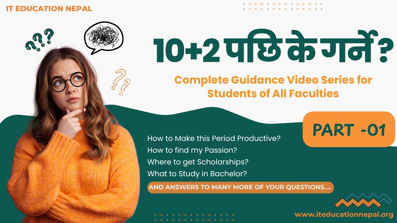 Class 12 पछि के गर्ने? Best Career Guidance for Nepali Students || Part-1