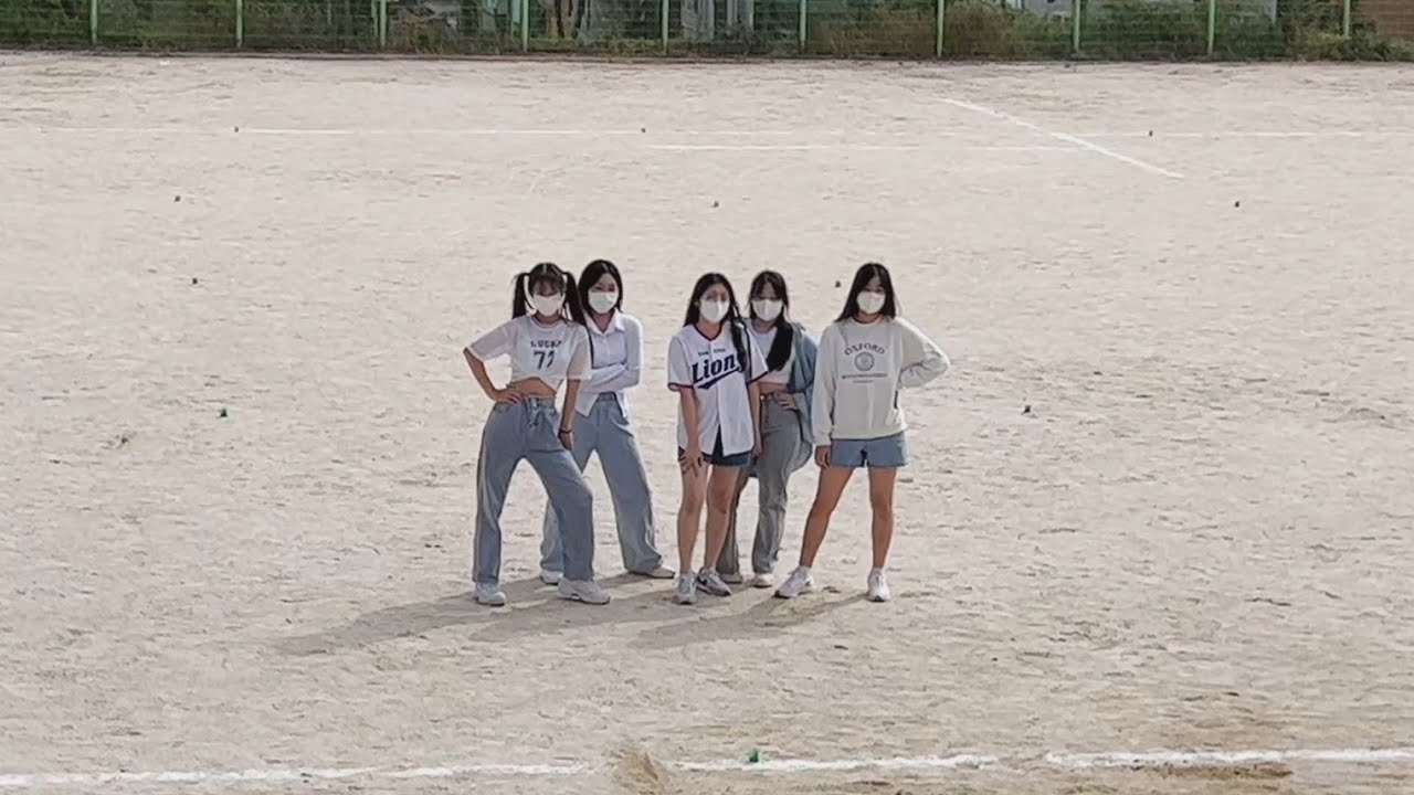2022 태랑중 댄스부 FEEDBACK | 체육대회 | Attention / Hype boy / Wannabe