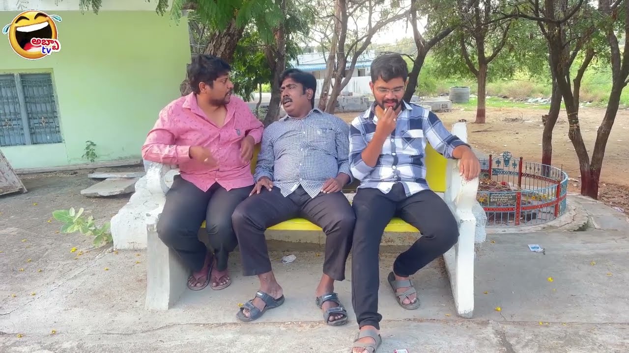 ఎంత మర్యాద🤣🤣🤣#AbbaTv #Comedy ￼