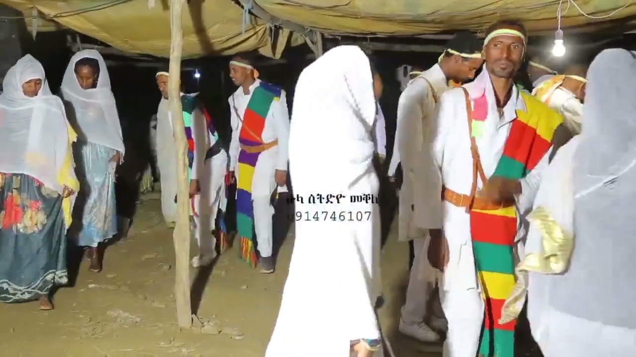 ድምፃዊ ሚላዉ (ፀሓይ ብራቅ )ዘድንቅ ፀወታ ሓውዚየን እናደቀሰን እናተሰአን