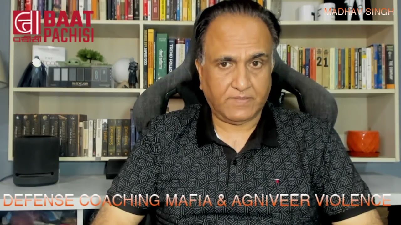 Defense Coaching Mafia and organised Violence against Agniveer, political goons & Bihar Rail Burning