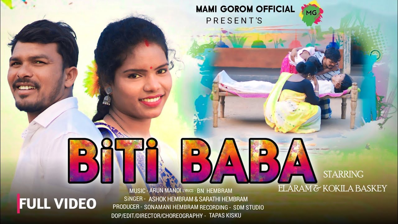 BITI BABA ( FULL VIDEO ) // NEW SANTALI VIDEO 2024 // ELARAM, KOKILA // ASHOK, SARATHI