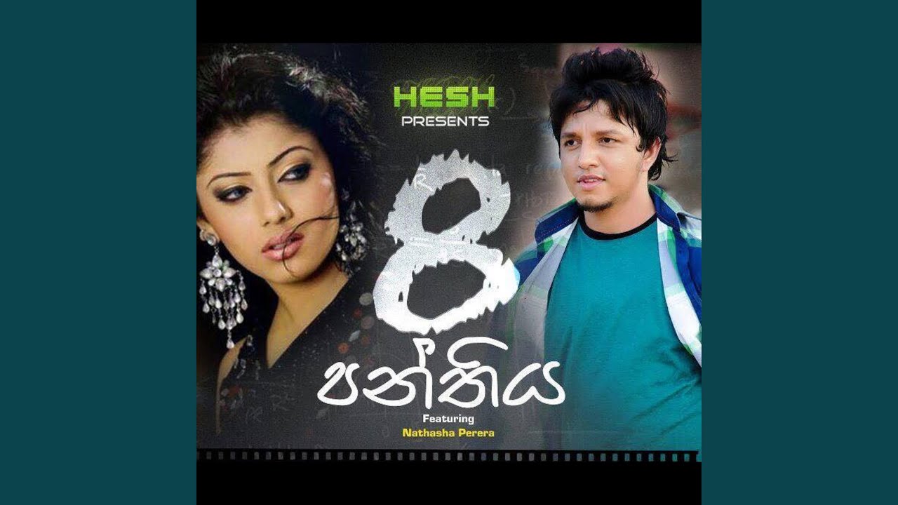 8 Panthiya