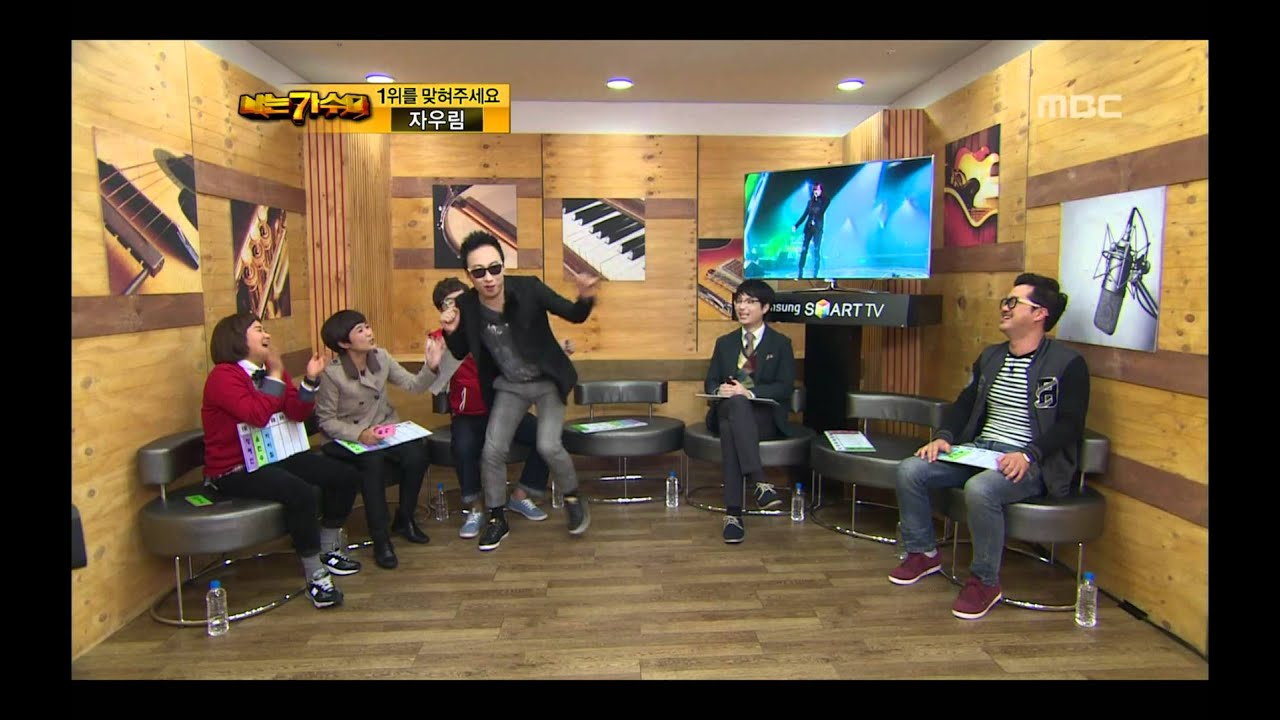 9R(1), #12, Kim Kyung-ho - Unreasonable reason, 김경호 - 이유 같지 않은 이유, I Am A Sin