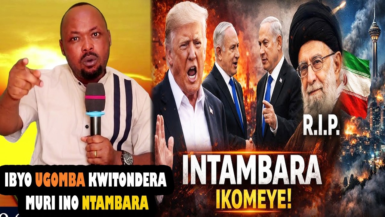 🔥 IBI SI IMIKINO MWITEGURE: Intambara Nyakuri: USA🇺🇲 & Israel🇮🇱 Bateye Iran🇮🇷 Isi Yose Mu Kaga!