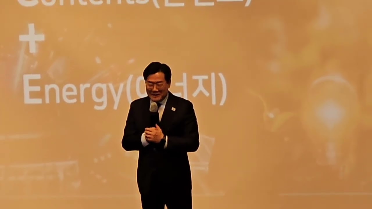 26.3.2#인천의 힘 #G3코리아  #박찬대 #출판기념회 #인하대학교 대강당 #북 프리젠테이션 