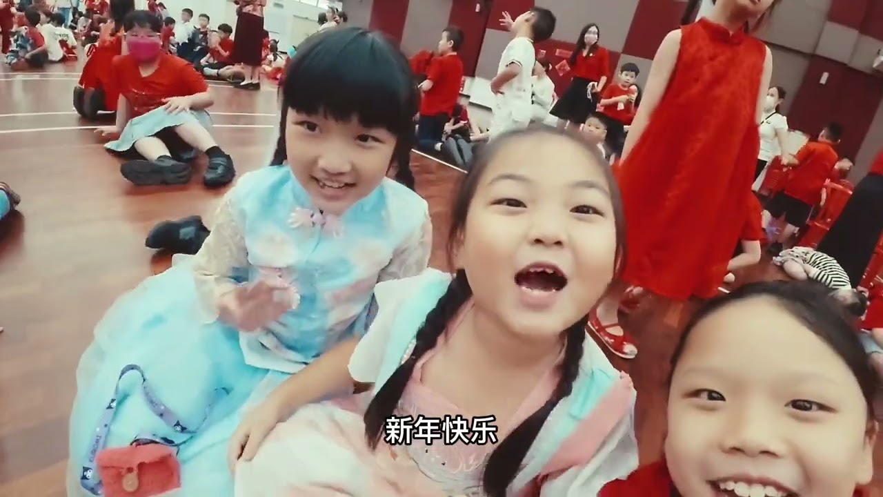 2026| 除夕啦，宋华大小朋友和你们拜年啦！