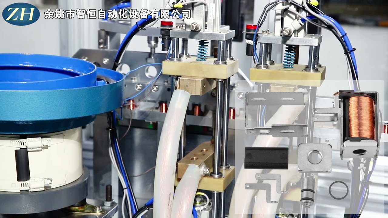 ZH 63 Electromagnetic valve coil assembly line