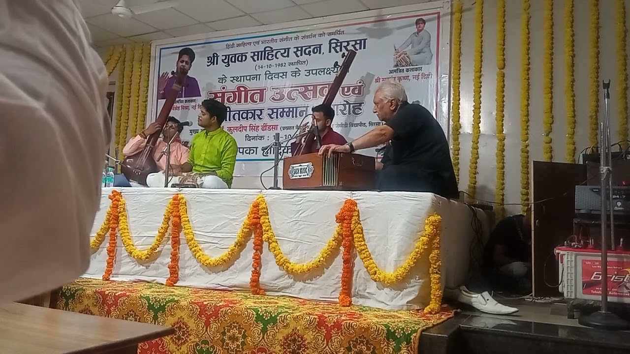 Raag Puriya dhanashree ( Bada khayal) by shri sarvshreshth mishra & shri sukant krishna