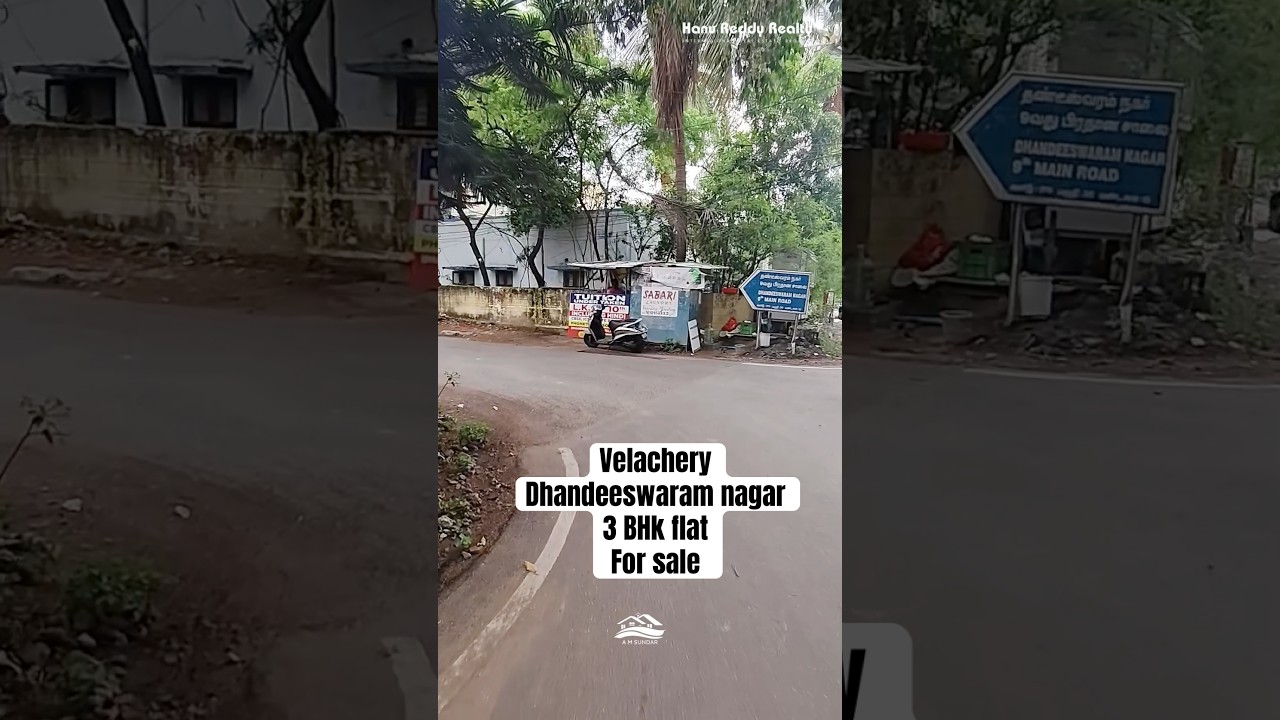 Velachery Dhandeeswaram nagar 3 BHk flat for sale #amsundar #realestate #resaleflat #spaciousflats