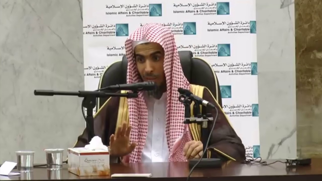 شرح مقولة الشافعي بأن العلم أربعة أرباع، الشيخ د. عبدالسلام الشويعر.