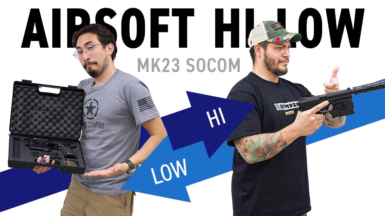 Airsoft Hi / Low - Tokyo Marui SOCOM MK23 Build Challenge