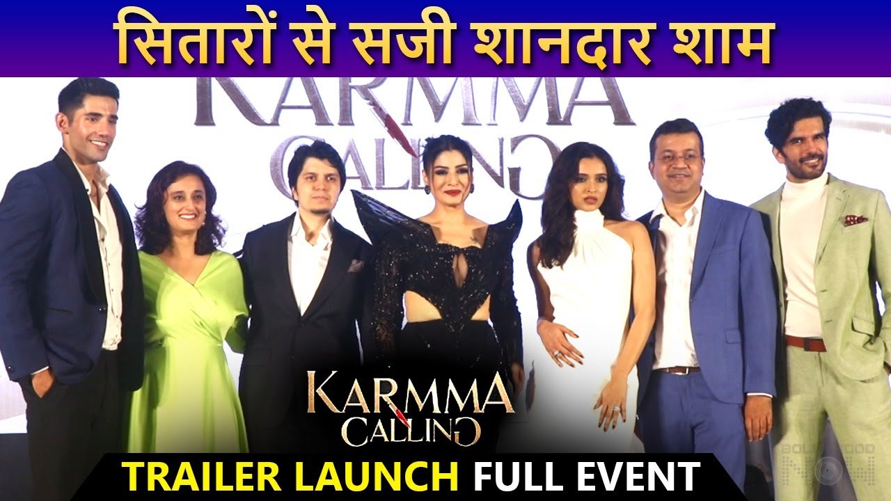 Karmma Calling Trailer Launch & Press Conference Full Event | Raveena Tandon, Varun Sood & More